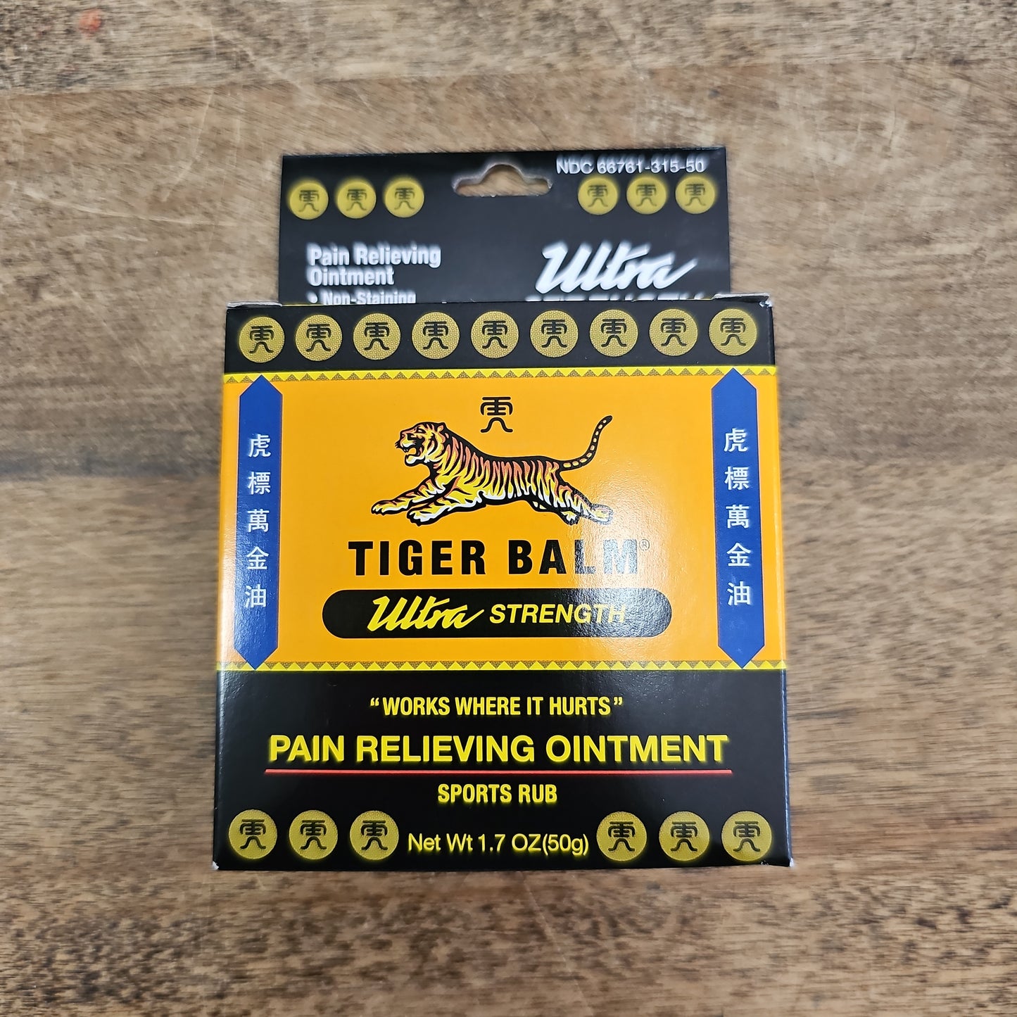 Tiger Balm Ultra Strength, Non-Staining 1.7oz