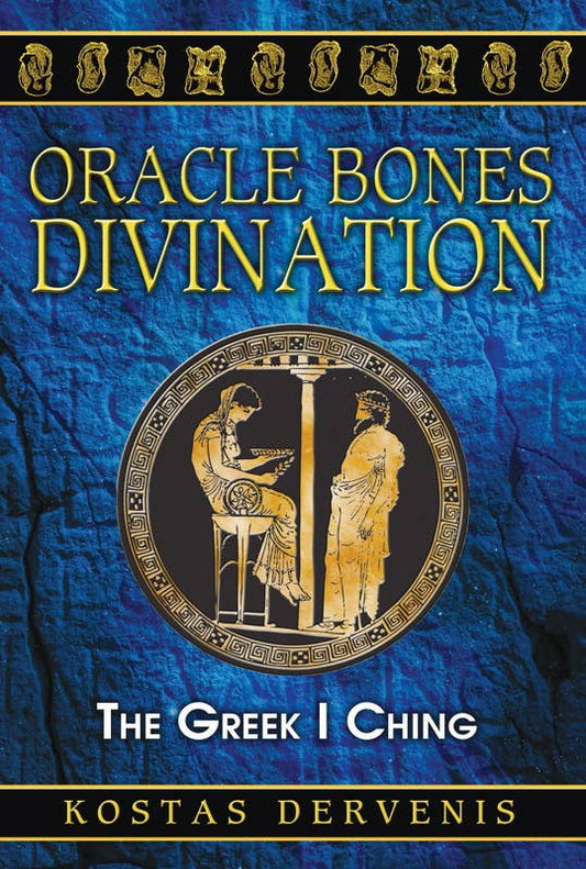 Oracle Bones Divination by Kostas Dervenis