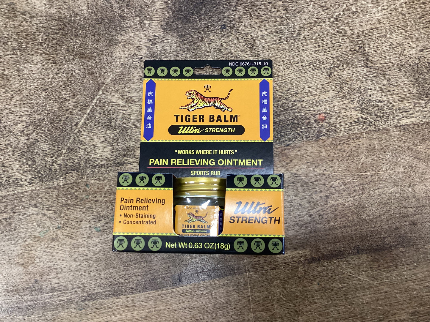 Tiger balm ultra strength ointment