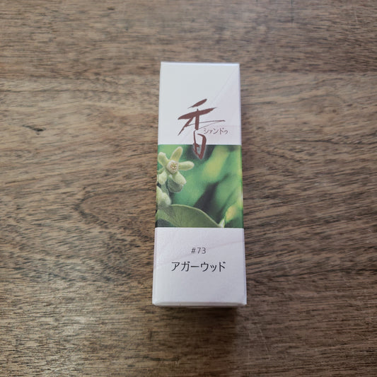 Shoyeido Xiang Do Agarwood 20 sticks